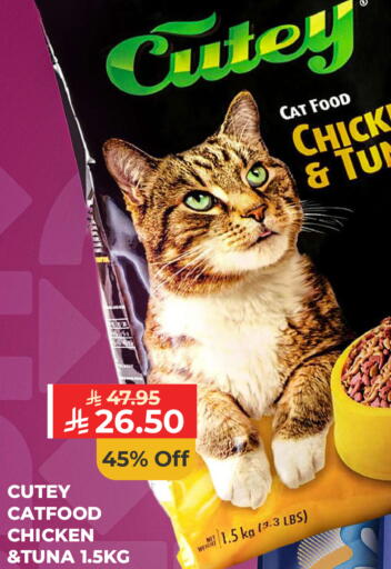 available at Carrefour in KSA, Saudi Arabia, Saudi - Medina