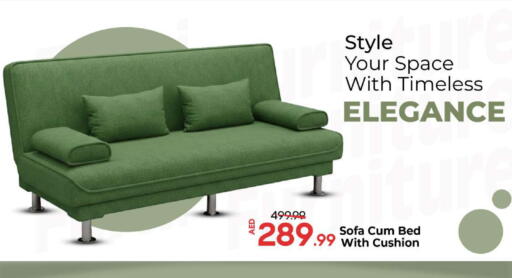 available at Mark & Save in UAE - Sharjah / Ajman