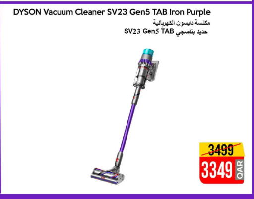 available at iCONNECT  in Qatar - Al-Shahaniya