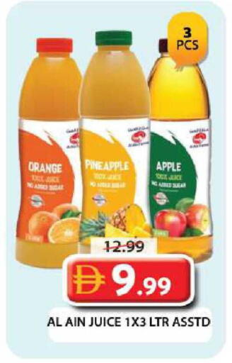 Orange Pineapple Apple available at جراند هايبر ماركت in الإمارات العربية المتحدة , الامارات - دبي