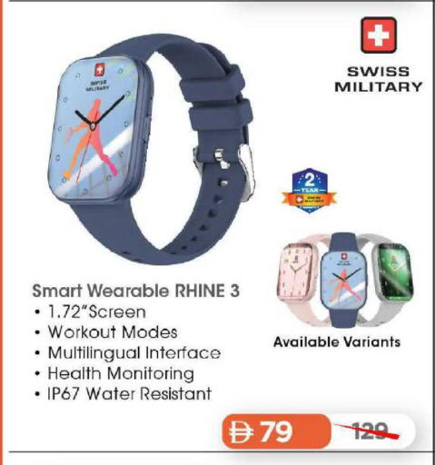 available at Mark & Save in UAE - Sharjah / Ajman