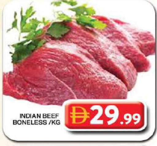 available at جراند هايبر ماركت in الإمارات العربية المتحدة , الامارات - دبي