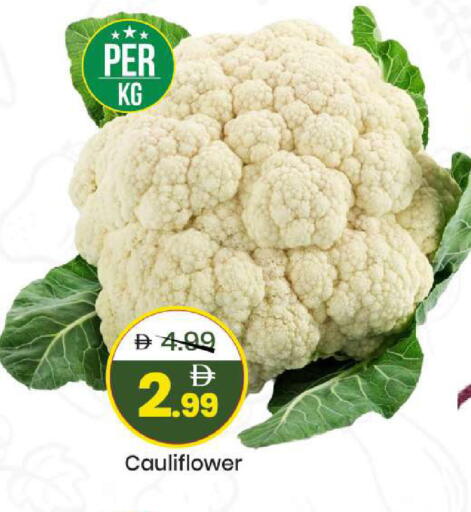 Cauliflower available at Mark & Save in UAE - Abu Dhabi