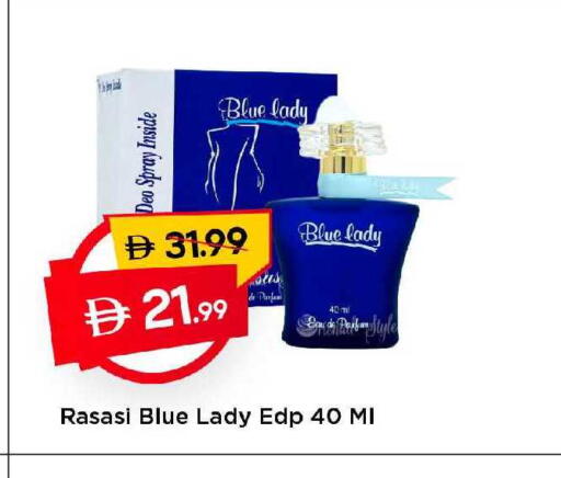 available at Mark & Save in UAE - Dubai