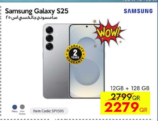 available at iCONNECT  in Qatar - Al Khor