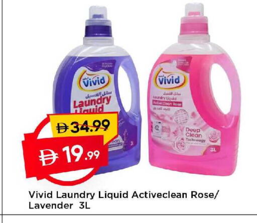 available at Mark & Save in UAE - Dubai