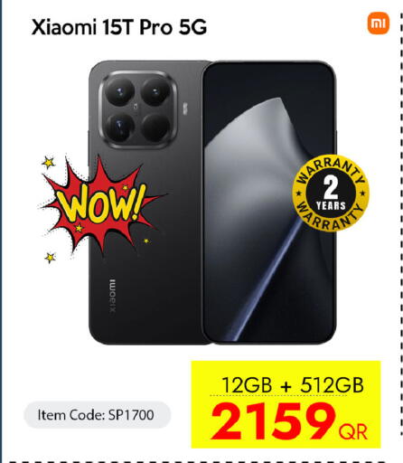 available at سيل بلاينت للهواتف in قطر - الوكرة