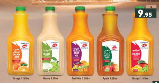 available at Aswaq Ramez in UAE - Ras al Khaimah