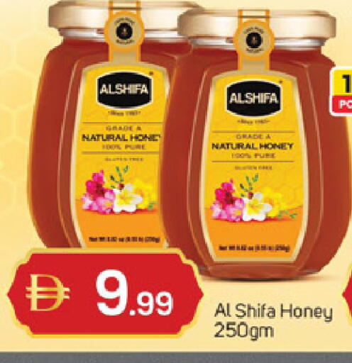 available at TALAL MARKET in UAE - Abu Dhabi