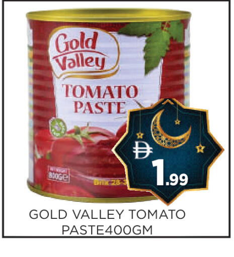 Tomato available at عين المدينة هايبرماركت in الإمارات العربية المتحدة , الامارات - الشارقة / عجمان