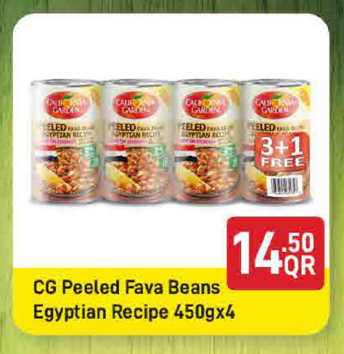 available at SPAR in Qatar - Doha
