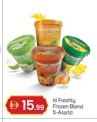 Mango available at سوق طلال in الإمارات العربية المتحدة , الامارات - دبي