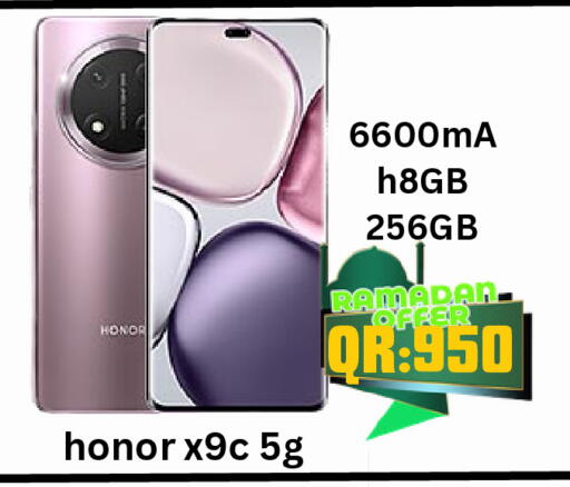 available at BASHTEC Computer Center in Qatar - Al-Shahaniya