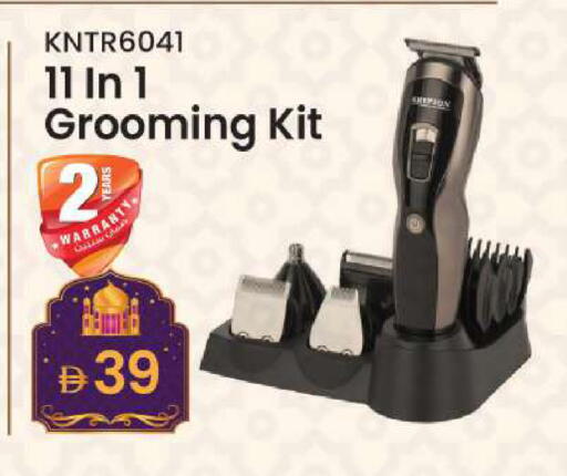 available at مارك & سيف in الإمارات العربية المتحدة , الامارات - الشارقة / عجمان