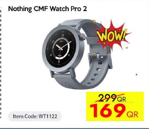 available at iCONNECT  in Qatar - Al Shamal