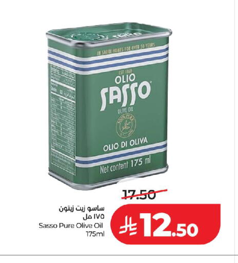 available at LULU Hypermarket in KSA, Saudi Arabia, Saudi - Jeddah