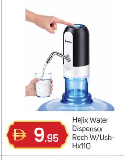 available at سوق طلال in الإمارات العربية المتحدة , الامارات - دبي