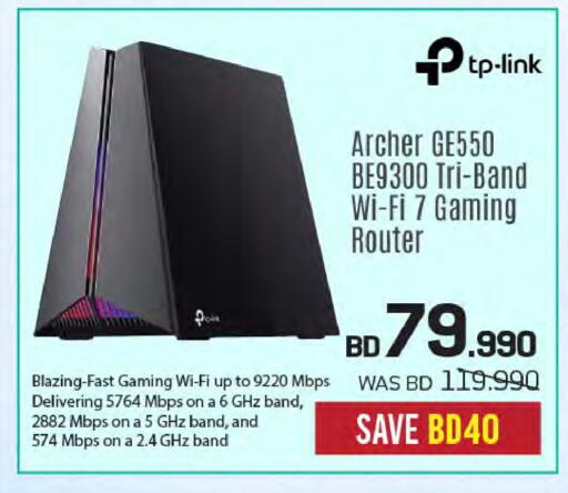 available at Sharaf DG in Bahrain