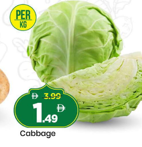Cabbage available at Mark & Save in UAE - Dubai