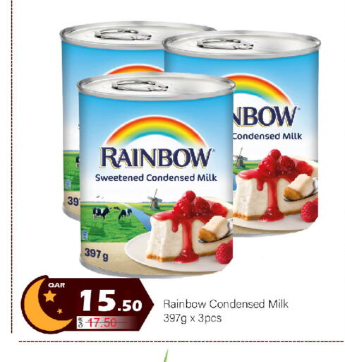 available at جي-ماكس هايبرماركت in قطر - الدوحة