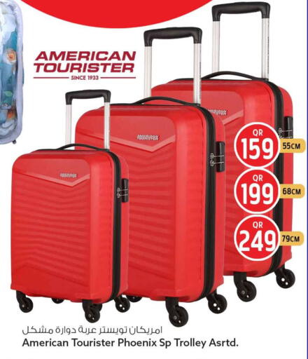 available at سفاري هايبر ماركت in قطر - الشحانية