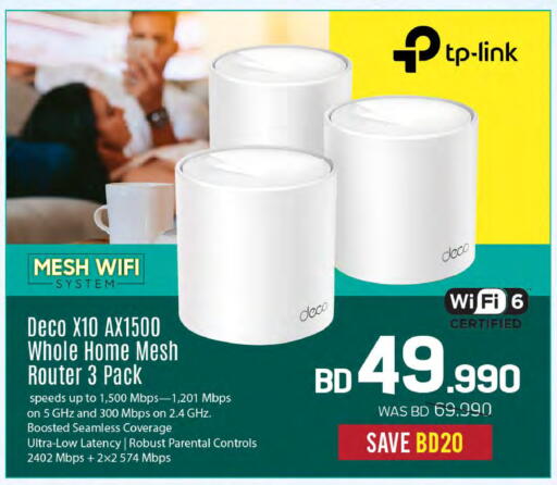 available at Sharaf DG in Bahrain