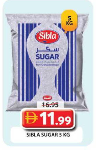 available at Grand Hyper Market in UAE - Dubai