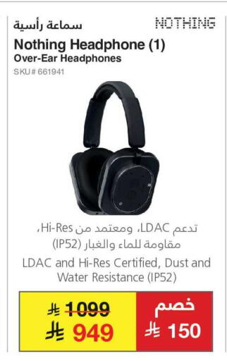 available at Jarir Bookstore in KSA, Saudi Arabia, Saudi - Dammam