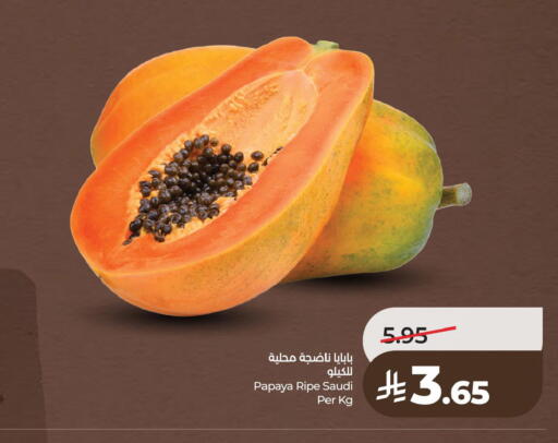 Papaya from Saudi Arabia available at لولو هايبرماركت in مملكة العربية السعودية, السعودية, سعودية - سيهات