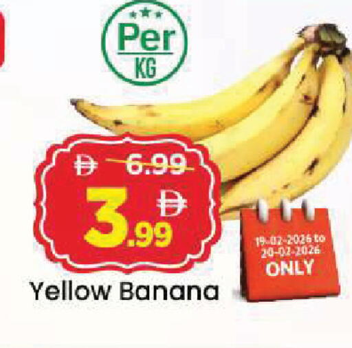 Banana available at مارك & سيف in الإمارات العربية المتحدة , الامارات - الشارقة / عجمان