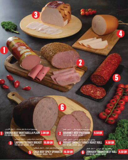 available at Monoprix in Qatar - Al Daayen