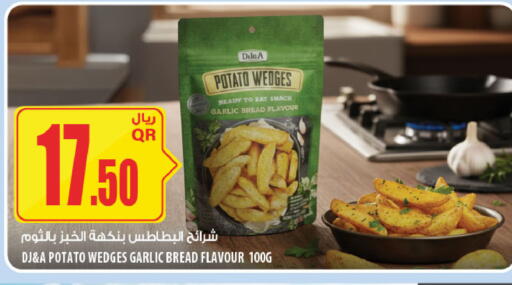 Potato Garlic available at Al Meera in Qatar - Al-Shahaniya
