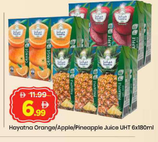 Orange Apple Pineapple available at Mark & Save in UAE - Abu Dhabi