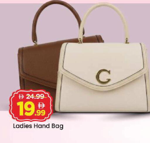 available at مارك & سيف in الإمارات العربية المتحدة , الامارات - الشارقة / عجمان