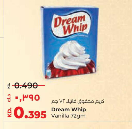 Vanilla available at Lulu Hypermarket  in Kuwait - Jahra Governorate