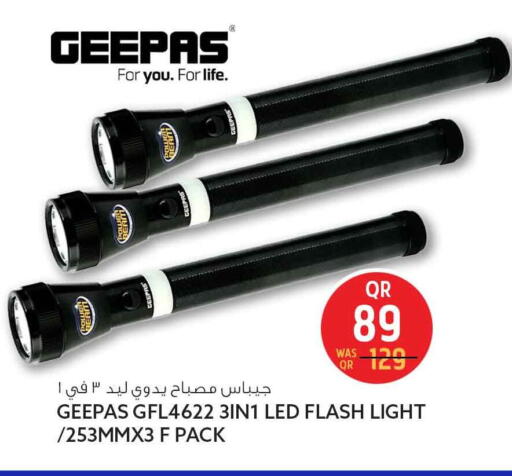 available at سفاري هايبر ماركت in قطر - الشحانية