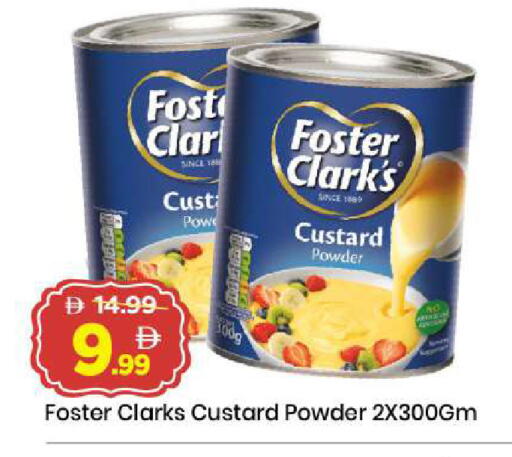 available at Mark & Save in UAE - Dubai