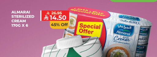 available at Carrefour in KSA, Saudi Arabia, Saudi - Jeddah