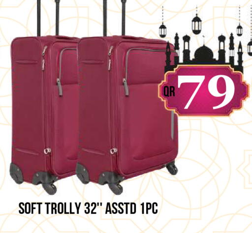 available at Dubai Shopping Center in Qatar - Doha