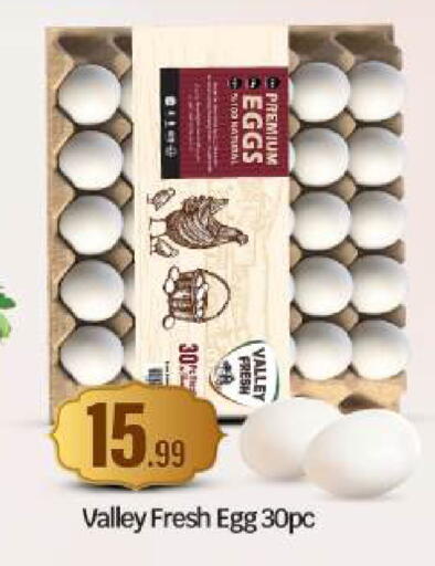 available at BIGmart in UAE - Abu Dhabi