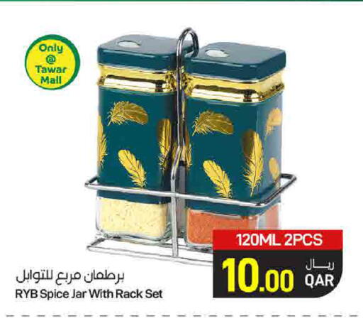 available at SPAR in Qatar - Doha