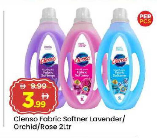 available at Mark & Save in UAE - Abu Dhabi