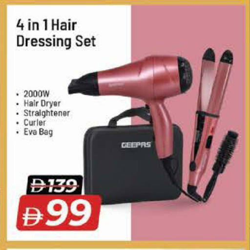 available at Nesto Hypermarket in UAE - Sharjah / Ajman