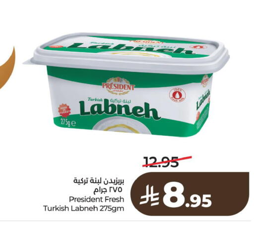 available at لولو هايبرماركت in مملكة العربية السعودية, السعودية, سعودية - الأحساء‎