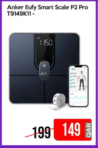 available at آي كونكت in قطر - الشمال