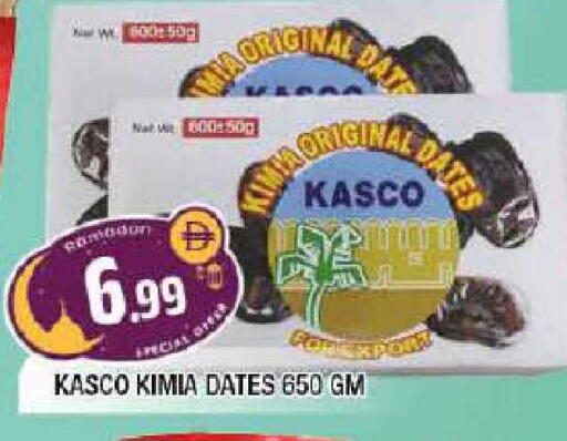 available at المدينة in الإمارات العربية المتحدة , الامارات - الشارقة / عجمان