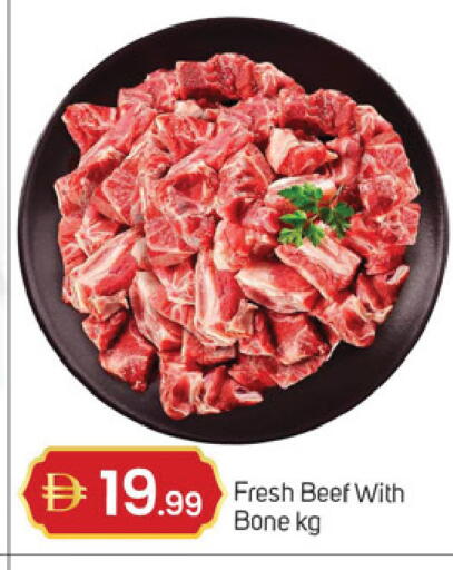 available at سوق طلال in الإمارات العربية المتحدة , الامارات - دبي