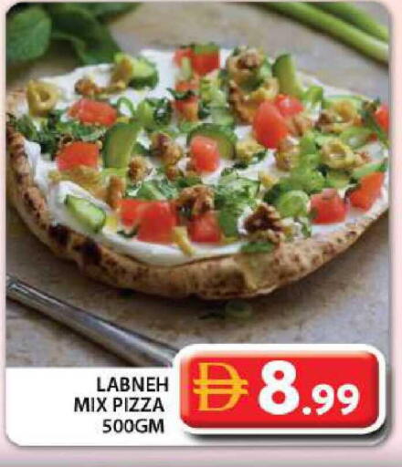 available at جراند هايبر ماركت in الإمارات العربية المتحدة , الامارات - الشارقة / عجمان