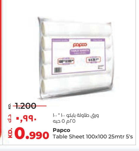 available at Lulu Hypermarket  in Kuwait - Jahra Governorate