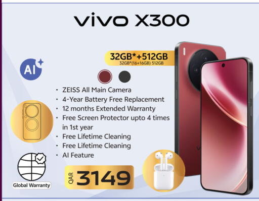 available at سفاري هايبر ماركت in قطر - الشحانية